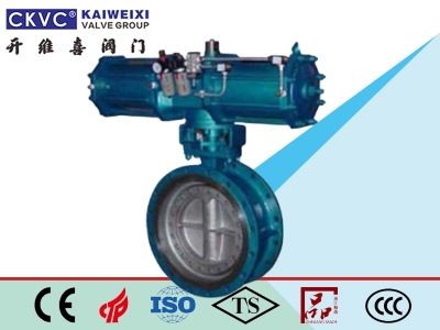 氣動多層次金屬硬密封蝶閥
