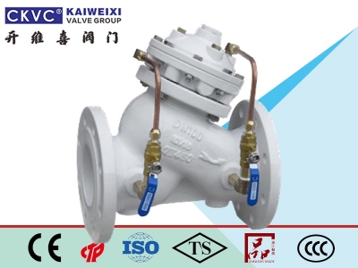 多功能水泵控制閥
